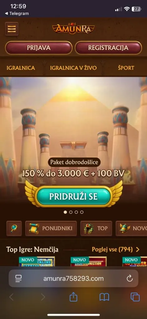 AmunRa – mobilni prikaz športne stavnice